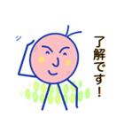 喜怒哀楽を代弁する風船おじさん（個別スタンプ：8）