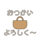 ままとこどものためのスタンプ（個別スタンプ：11）