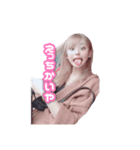 ぷりゅ！（個別スタンプ：1）