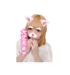 ぷりゅ！（個別スタンプ：4）