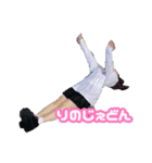 ぷりゅ！（個別スタンプ：6）
