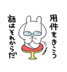 インドアウサギ【Rabbit】（個別スタンプ：6）