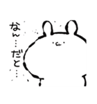 インドアウサギ【Rabbit】（個別スタンプ：30）