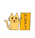 日本語で挨拶するねこさん（個別スタンプ：5）