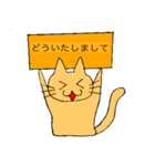 日本語で挨拶するねこさん（個別スタンプ：8）