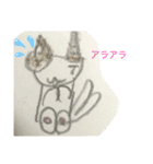 楽しい仲間たちスタンプ。（個別スタンプ：2）