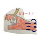 楽しい仲間たちスタンプ。（個別スタンプ：5）