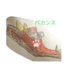 楽しい仲間たちスタンプ。（個別スタンプ：7）