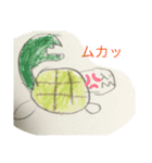 楽しい仲間たちスタンプ。（個別スタンプ：11）