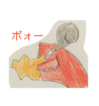 楽しい仲間たちスタンプ。（個別スタンプ：13）