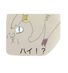 楽しい仲間たちスタンプ。（個別スタンプ：15）