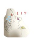 楽しい仲間たちスタンプ。（個別スタンプ：16）