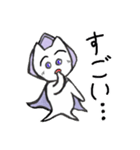 らくがき にゃ王 ～その1～（個別スタンプ：31）