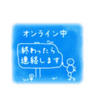 毎日★家族 LINE（個別スタンプ：9）