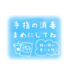 毎日★家族 LINE（個別スタンプ：11）