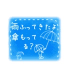 毎日★家族 LINE（個別スタンプ：23）