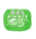 毎日★家族 LINE（個別スタンプ：37）