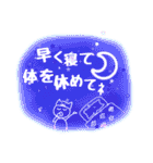 毎日★家族 LINE（個別スタンプ：39）