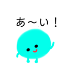 ただのまるちゃん（個別スタンプ：3）