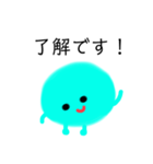 ただのまるちゃん（個別スタンプ：4）