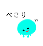 ただのまるちゃん（個別スタンプ：10）