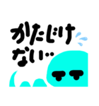 水色のヘビ（個別スタンプ：3）