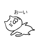 寝そべるねこ（個別スタンプ：30）