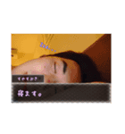 ノベルゲーム風なぎすぶきのスタンプ（個別スタンプ：3）