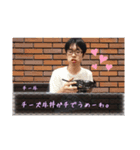 ノベルゲーム風なぎすぶきのスタンプ（個別スタンプ：6）