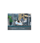 ノベルゲーム風なぎすぶきのスタンプ（個別スタンプ：8）