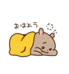 りすとまいにち（個別スタンプ：21）