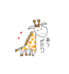 キリンのあいさつ（個別スタンプ：3）