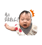 イチカンプ（個別スタンプ：3）