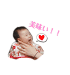 イチカンプ（個別スタンプ：10）