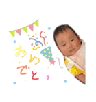 イチカンプ（個別スタンプ：11）