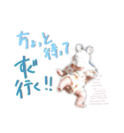 イチカンプ（個別スタンプ：15）
