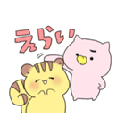 やわらかきめらちゃん2（個別スタンプ：13）