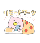 やわらかきめらちゃん2（個別スタンプ：31）