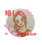 soyoka-art-lady①（個別スタンプ：4）