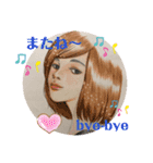 soyoka-art-lady①（個別スタンプ：5）
