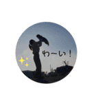 ひさぎくんスタンプ.（個別スタンプ：10）