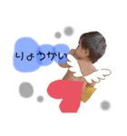 ひさぎくんスタンプ.（個別スタンプ：16）