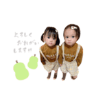 れんくんりんちゃん(fruits)（個別スタンプ：1）