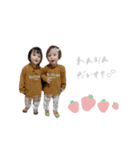 れんくんりんちゃん(fruits)（個別スタンプ：7）