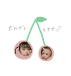 れんくんりんちゃん(fruits)（個別スタンプ：8）