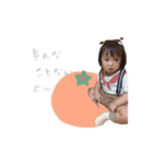 れんくんりんちゃん(fruits)（個別スタンプ：9）
