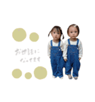 れんくんりんちゃん(fruits)（個別スタンプ：10）