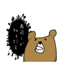 寿司が大好きなクマちゃん（個別スタンプ：39）