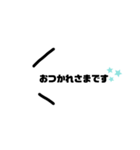 連絡返信よう（個別スタンプ：5）