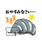 Re:DANGO！の冒険（個別スタンプ：10）